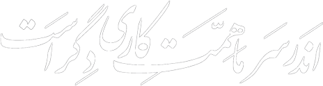 Layer Image