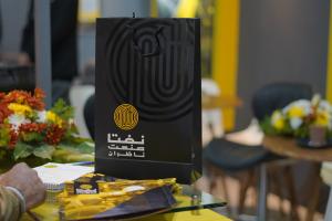 نمایشگاه نفت اهواز 1404