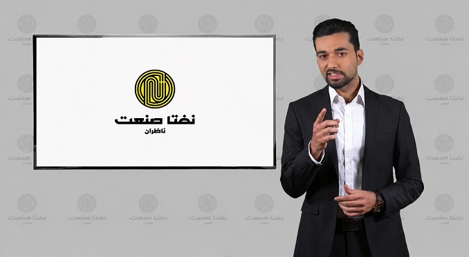 ویدیو ۳
